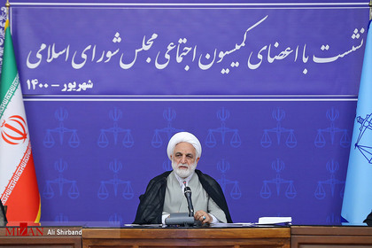 حجت الاسلام و المسلمین محسنی اژه ای رئیس قوه قضائیه