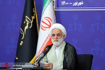 حجت الاسلام غلامحسین محسنی اژه ای رئیس قوه قضاییه

