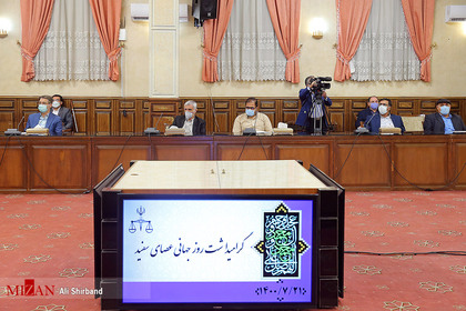 دیدار جمعی از نابینایان کشور با رئیس قوه قضاییه
