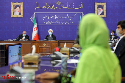 دیدار جمعی از نابینایان کشور با رئیس قوه قضاییه
