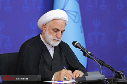 حجت‌الاسلام و‌المسلمین غلامحسین محسنی اژه ای رئیس قوه قضاییه