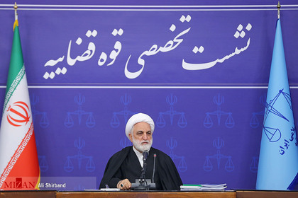 حجت‌الاسلام و‌المسلمین غلامحسین محسنی اژه ای رئیس قوه قضاییه