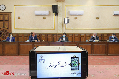 نشست رئیس قوه قضاییه پیرامون بررسی وضعیت فرآیند مبارزه با قاچاق کالا و اموال تملیکی
