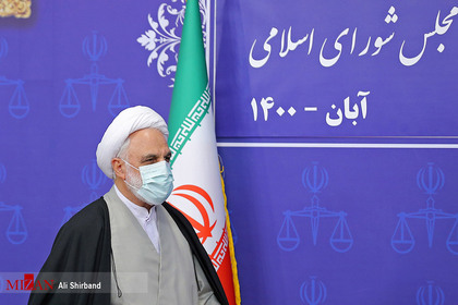 حجت‌الاسلام و‌المسلمین غلامحسین محسنی اژه ای رئیس قوه قضاییه