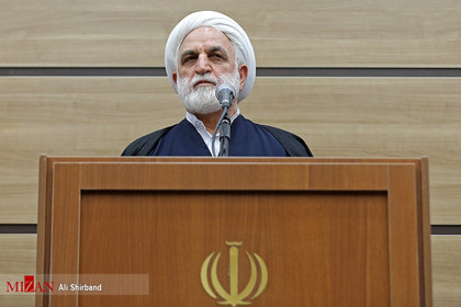 حجت‌الاسلام و‌المسلمین غلامحسین محسنی اژه ای رئیس قوه قضاییه
