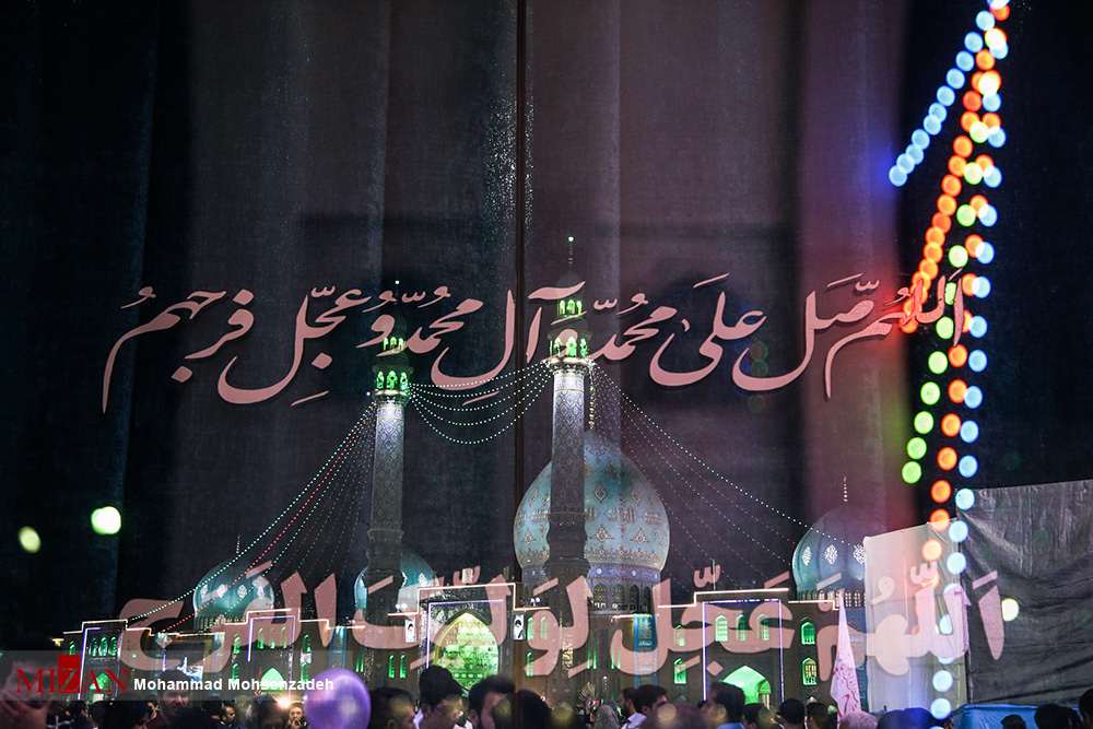 علت تعلق روز جمعه به «امام زمان (عج)» علت تعلق روز جمعه به «امام زمان (عج)»
