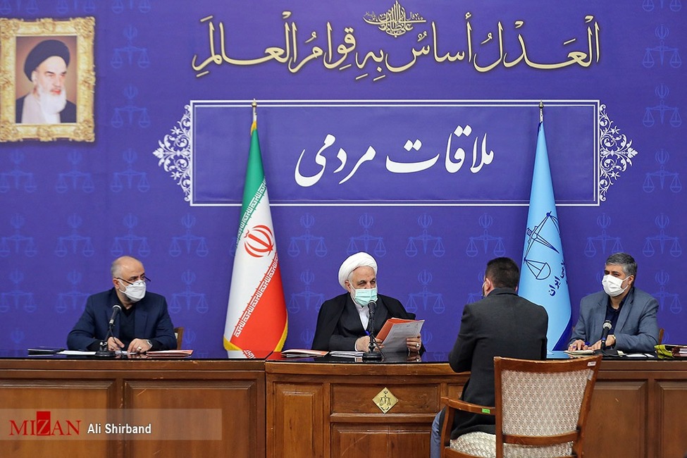 در جریان ملاقات مردمی امروز رئیس قوه قضاییه صورت گرفت؛ رسیدگی به مسائل «مالباختگان پروندههای کثیرالشاکی»، برخی محکومان امنیتی و خانواده آنها» و «اصحاب دعوا در پروندههای بیمهای در جریان ملاقات مردمی امروز رئیس قوه قضاییه صورت گرفت؛ رسیدگی به مسائل «مالباختگان پروندههای کثیرالشاکی»، برخی محکومان امنیتی و خانواده آنها» و «اصحاب دعوا در پروندههای بیمهای