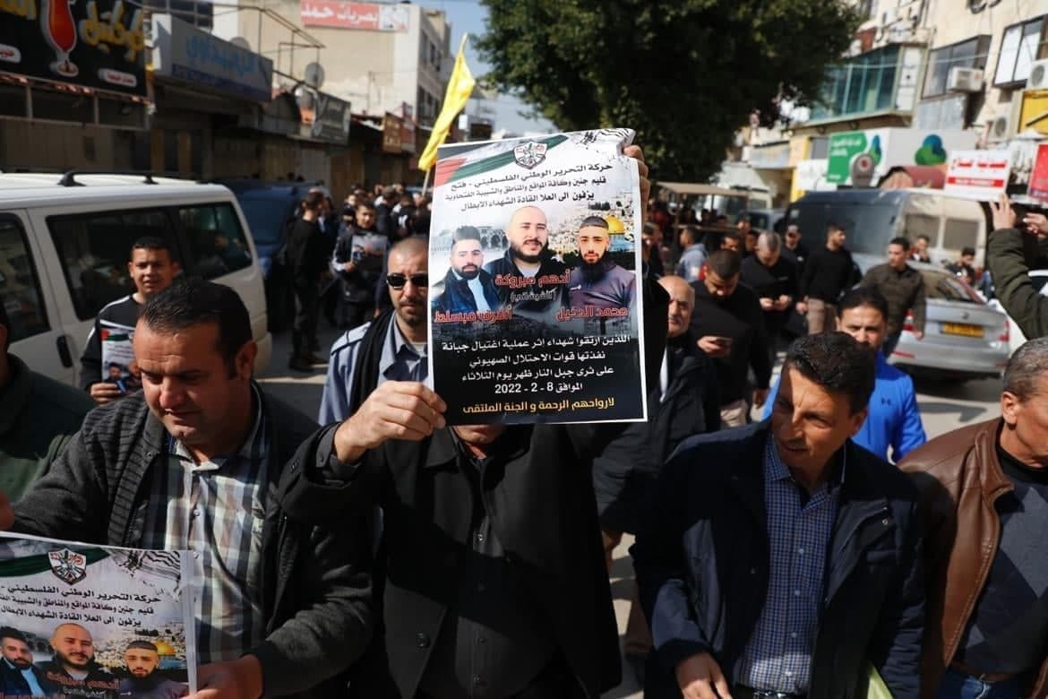کرانه باختری در آتش اعتراض به شهادت سه فلسطینی کرانه باختری در آتش اعتراض به شهادت سه فلسطینی