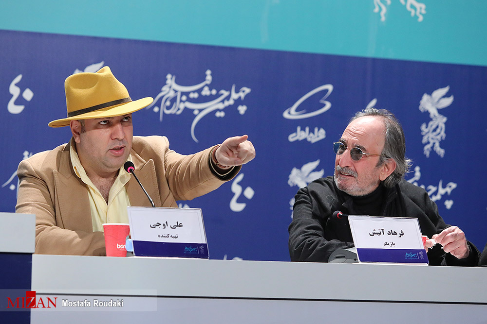 حواشی جالب نشست «خائن کشی» با حضور مهران مدیری/غیبت «امیر آقایی» به دلیل ابتلا به کرونا