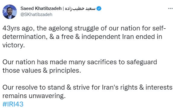 خطیب زاده: عزم ما برای ایستادگی و تلاش برای حقوق و منافع ایران تزلزل ناپذیر است خطیب زاده: عزم ما برای ایستادگی و تلاش برای حقوق و منافع ایران تزلزل ناپذیر است