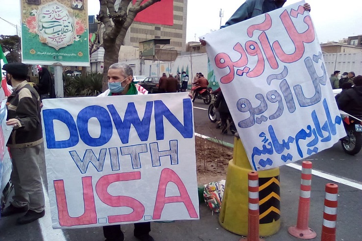 مراسم چهل و سومین سالگرد پیروزی انقلاب اسلامی مراسم چهل و سومین سالگرد پیروزی انقلاب اسلامی/ حماسه باشکوه ایرانیان در راهپیمایی خودرویی و موتوری