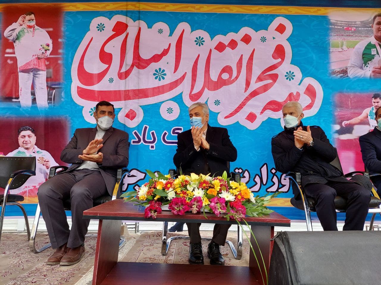 حضور پرشور جامعه ورزش در راهپیمایی یوم الله ۲۲ بهمن حضور پرشور جامعه ورزش در راهپیمایی یوم الله ۲۲ بهمن