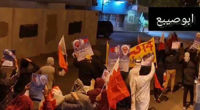یازدهمین سالروز انقلاب ۱۴ فوریه بحرین