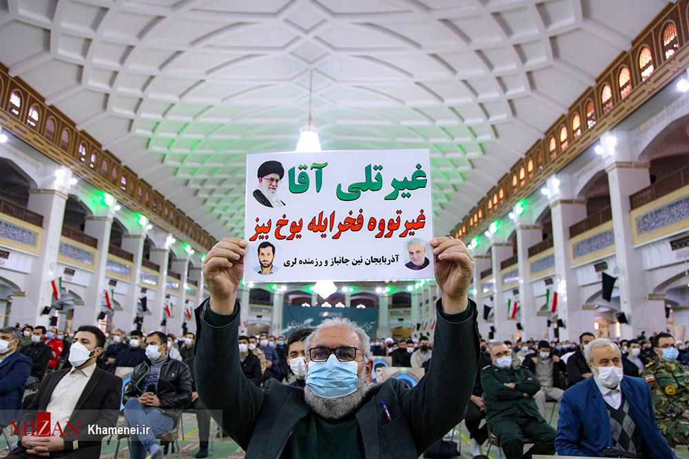ارتباط تصویری رهبر انقلاب با مردم آذربایجان شرقی جوانها را توصیه میکنم که فرصت ماه رجب را مغتنم بشمرند