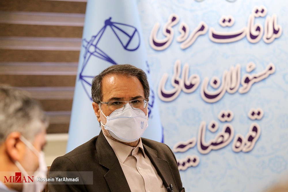 رئیس سازمان بازرسی کل کشور از مرکز ارتباطات مردمی قوه قضاییه بازدیدکرد