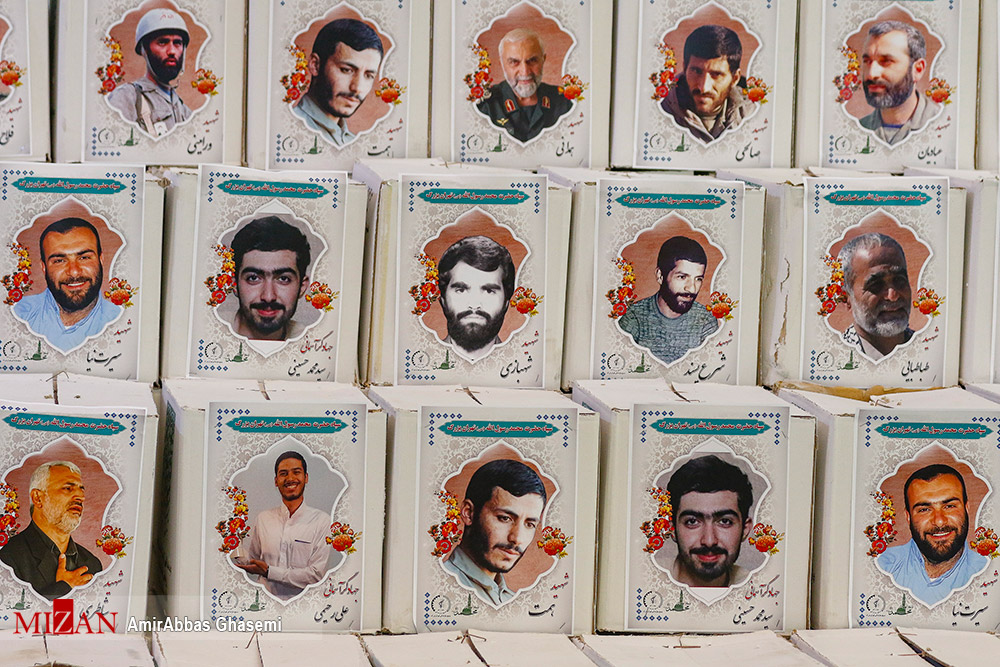 نماینده ولی فقیه در سپاه: سپاه، خدمت رسانی به ملت ایران را رسالت ذاتی خود میداند نماینده ولی فقیه در سپاه: سپاه، خدمت رسانی به ملت ایران را رسالت ذاتی خود میداند
