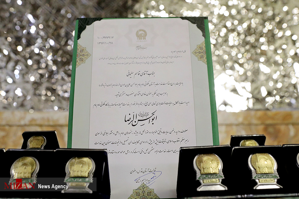 عید ۴/نقش کلیدی شهید سلیمانی در تقویت جبهه مقاومت