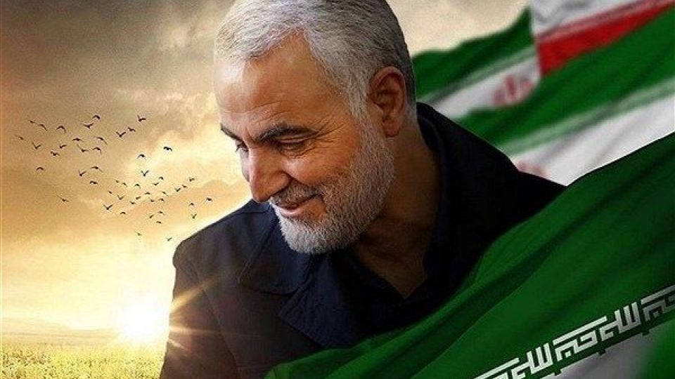 عید ۷/آوازه شهید سلیمانی در تریبون رسانههای جهان عید ۷/آوازه شهید سلیمانی در تریبون رسانههای جهان