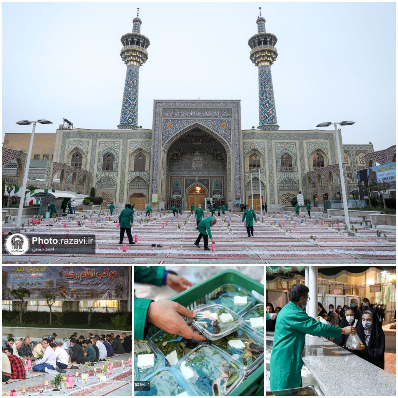 میزبانی از زائران حضرت رضا (ع) با افطاری ساده در جوار حرم مطهر رضوی میزبانی از زائران حضرت رضا (ع) با افطاری ساده در جوار حرم مطهر رضوی