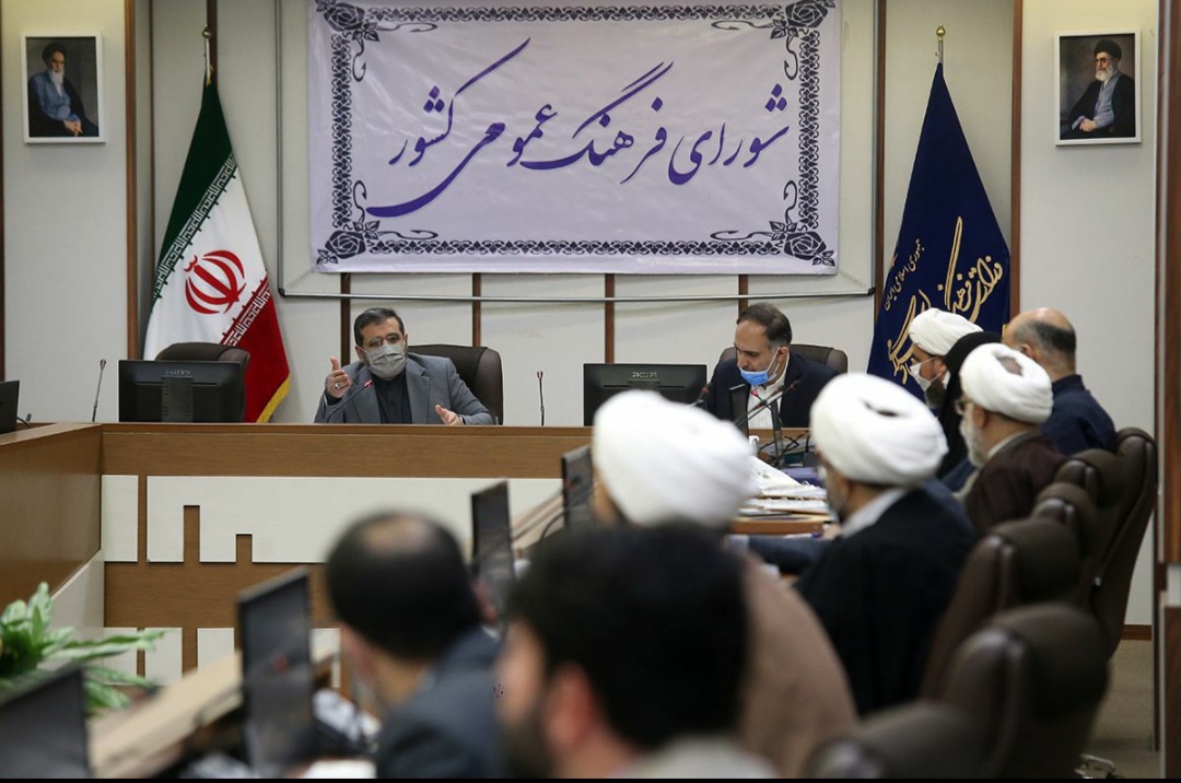 وزیر فرهنگ: پیمایشهای معتبر نشان میدهد زیست عفیفانه انتخاب آحاد مردم ایران است وزیر فرهنگ: پیمایشهای معتبر نشان میدهد زیست عفیفانه انتخاب آحاد مردم ایران است