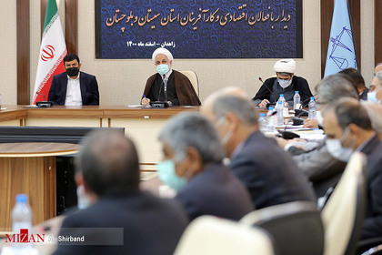  دیدار رئیس قوه قضاییه با فعالان اقتصادی و کارآفرینان استان سیستان و بلوچستان