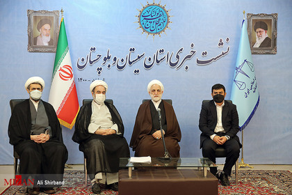 نشست خبری استان سیستان و بلوچستان 