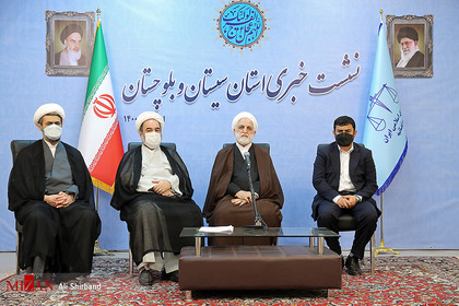 نشست خبری استان سیستان و بلوچستان 