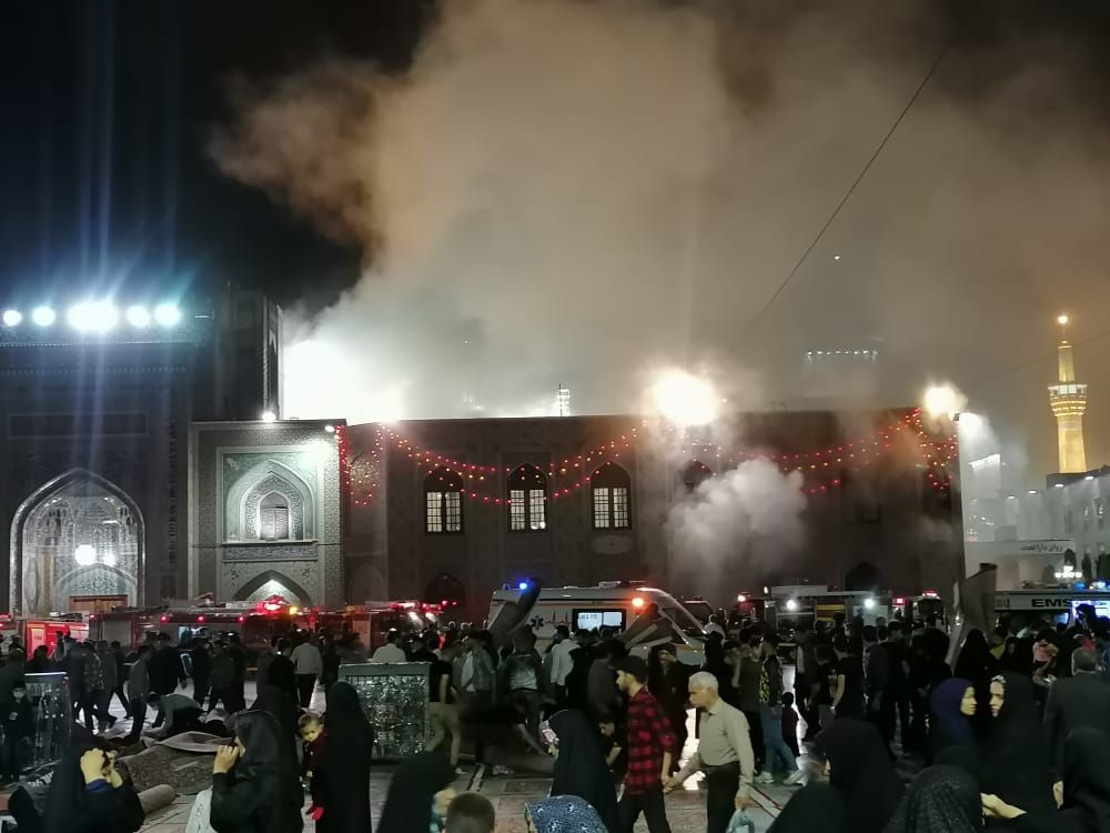 آتش سوزی در صحن آزادی حرم مطهر رضوی آتش سوزی در صحن آزادی حرم مطهر رضوی
