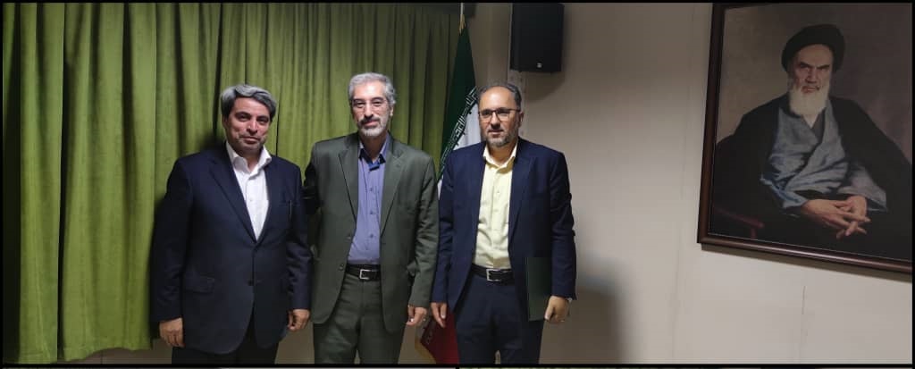 اسماعیلی