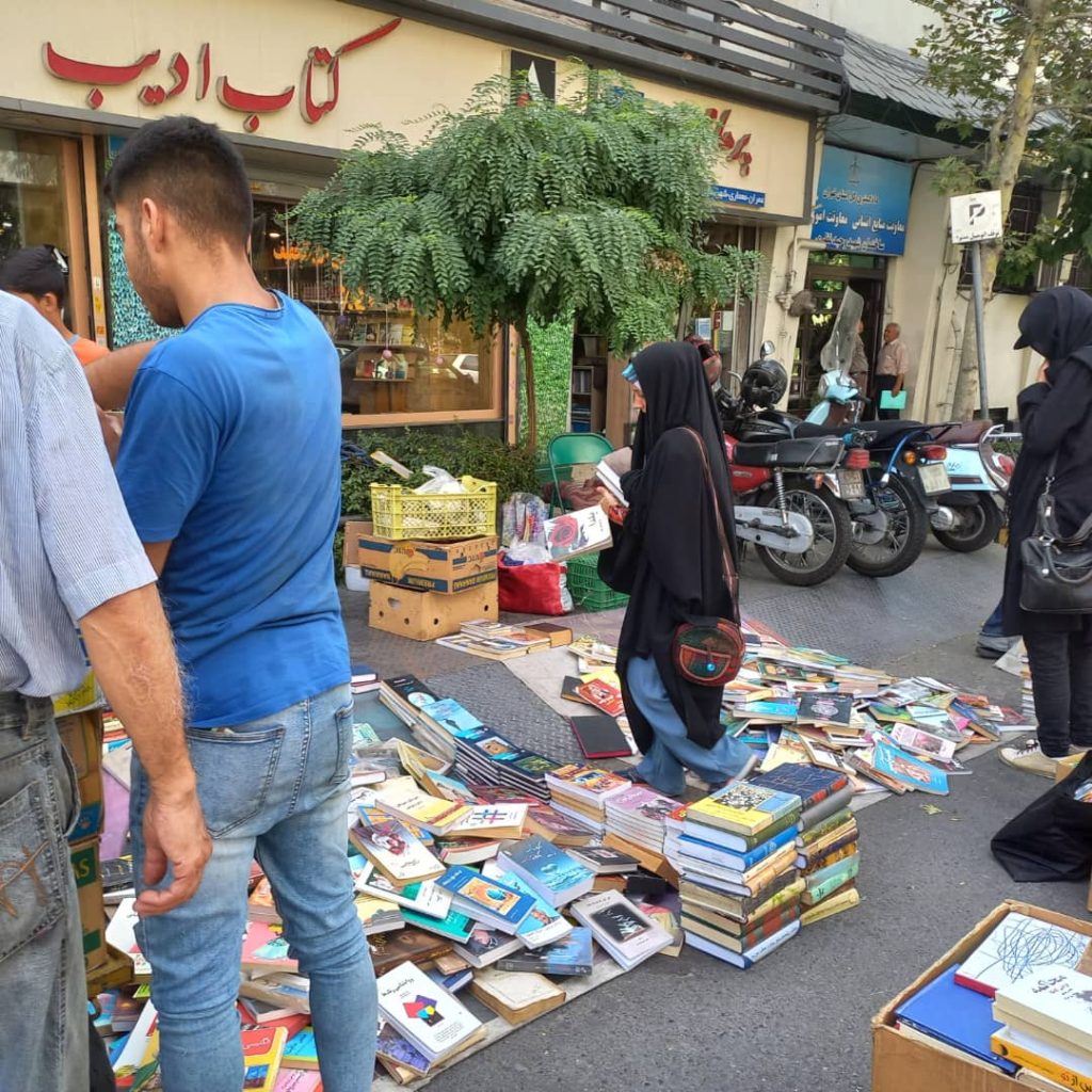 دستفروشان کتاب