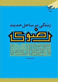 کتاب کتاب