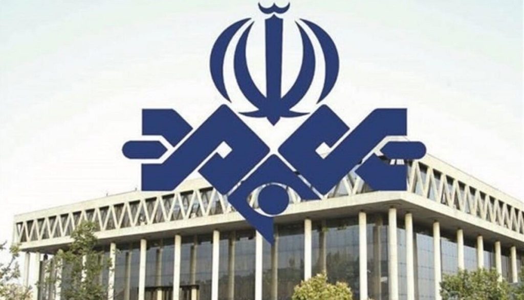 رسانه 