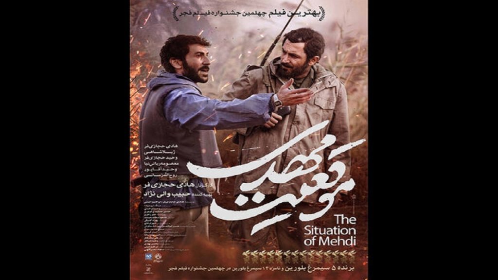 تلوبین 
