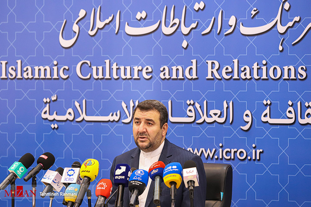 رایزنان
