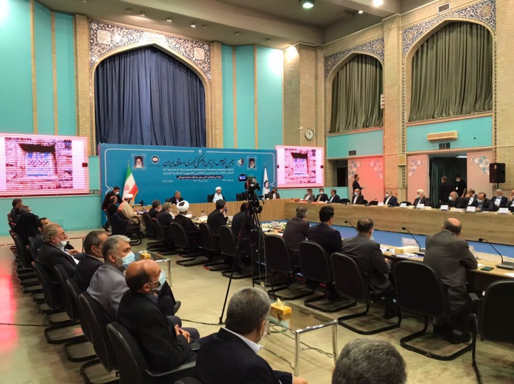 رایزنان فرهنگی