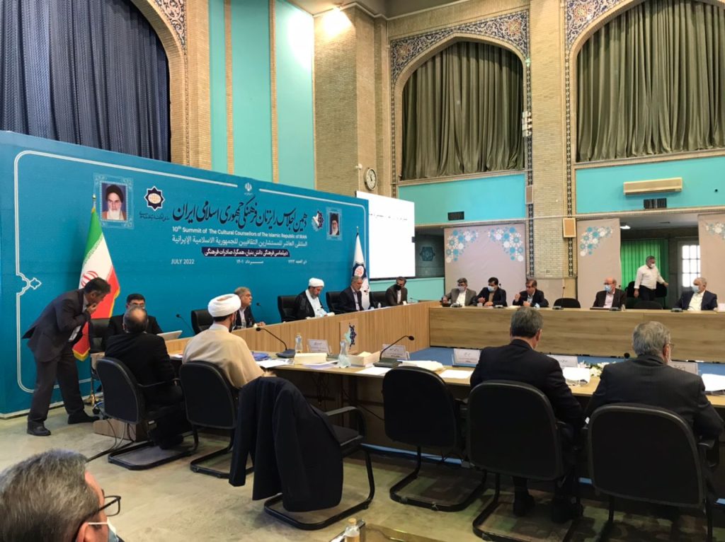 دیپلماسی