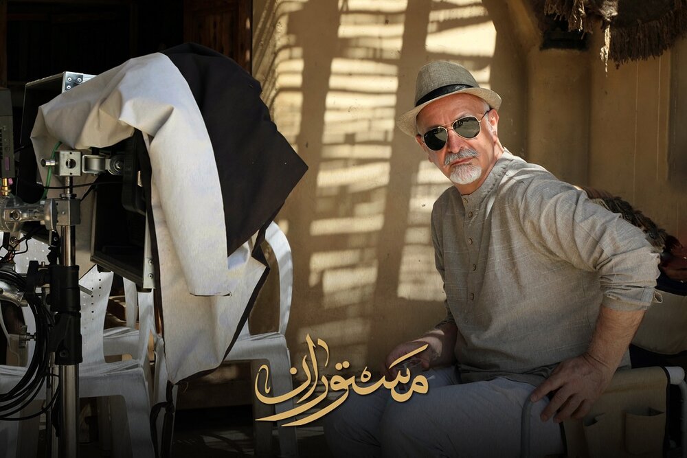 بازدید