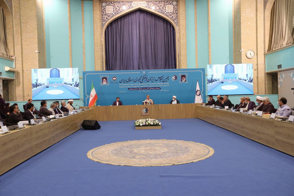 رایزنان فرهنگی