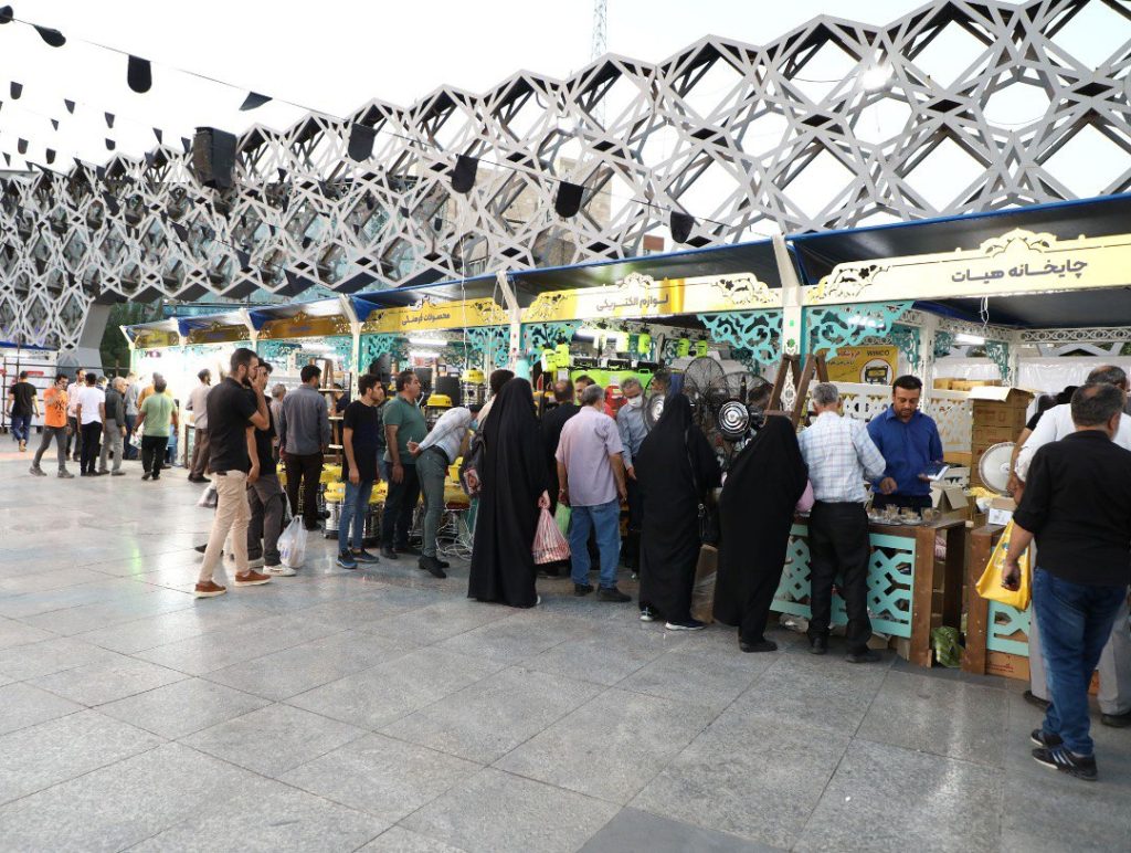 فرهنگی