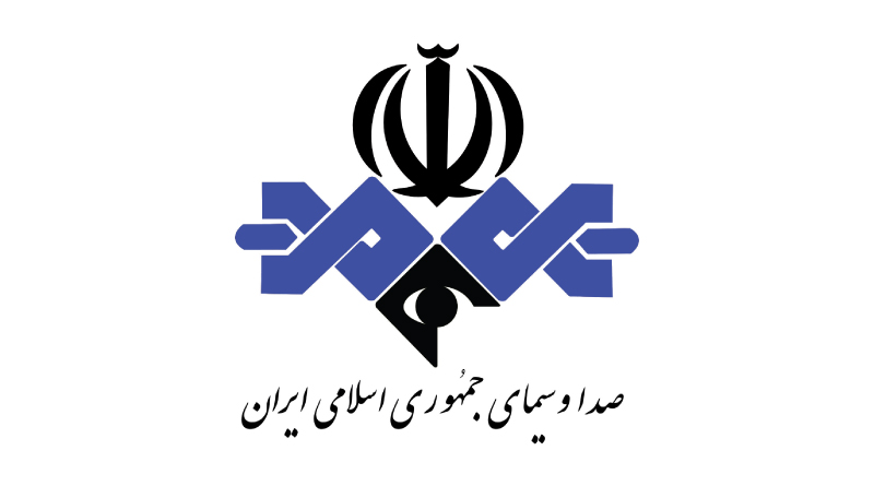 ساترا

