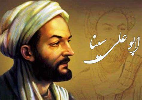 ابوعلی سینا