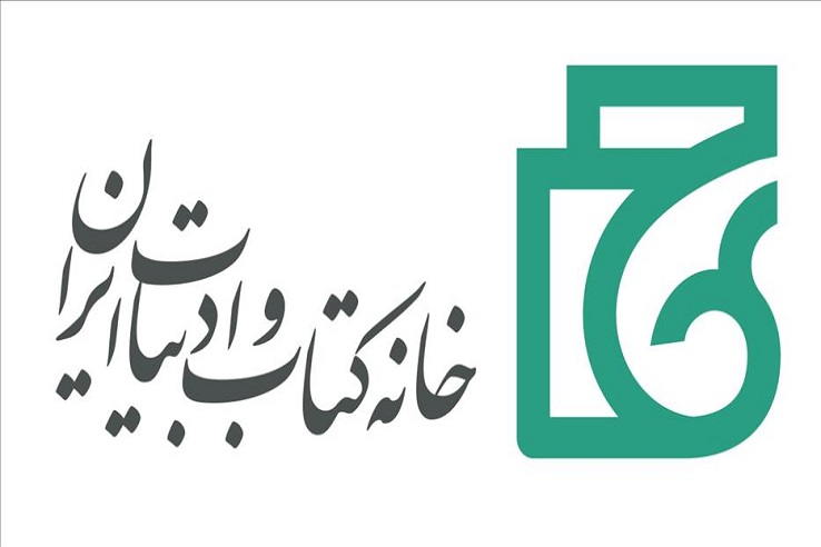  خرید 


