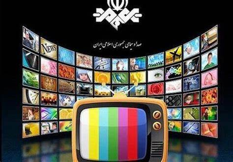 شبکه 