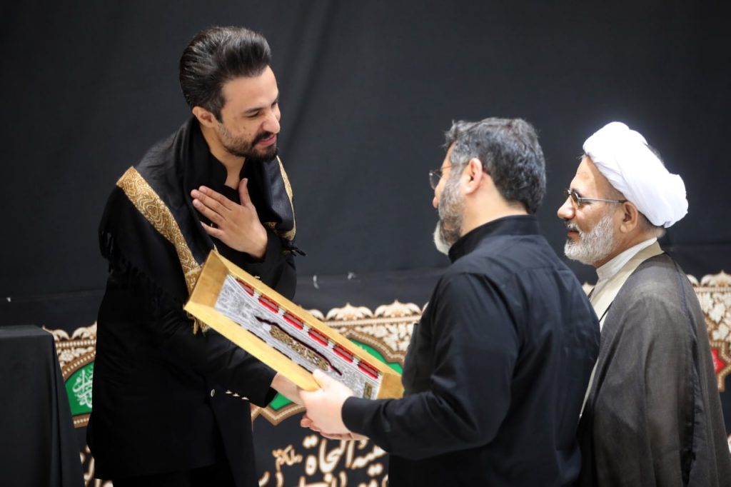 اربعین