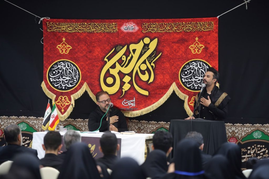 اربعین