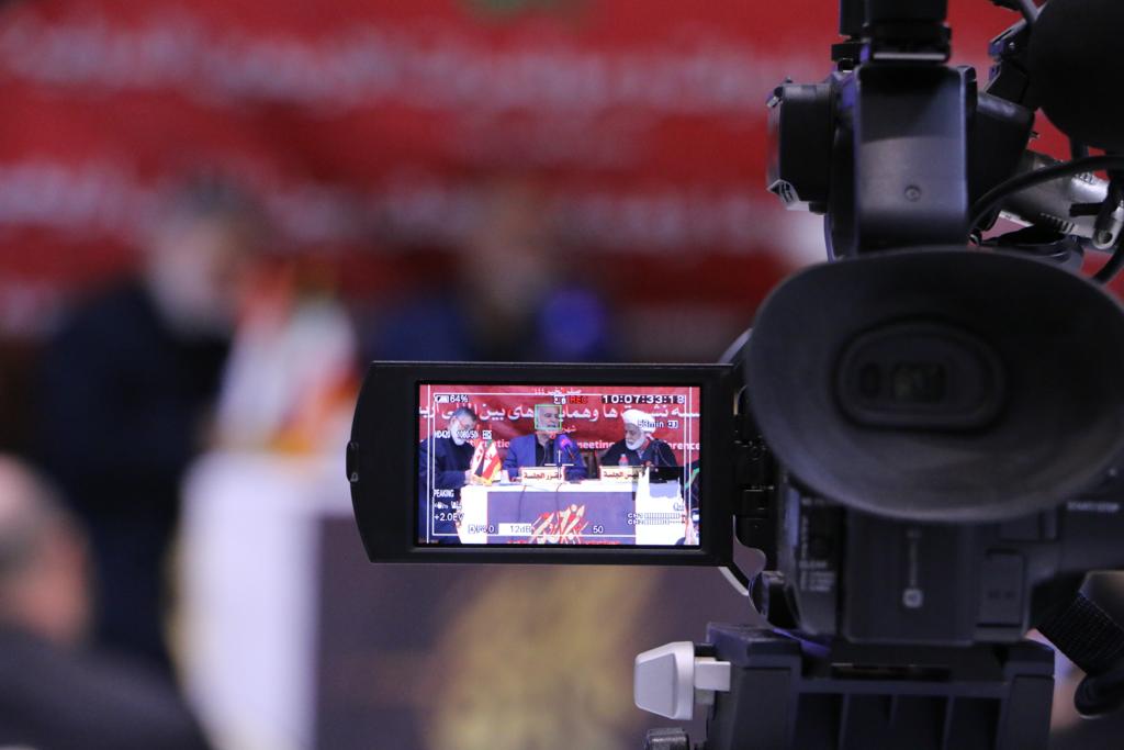 اربعین