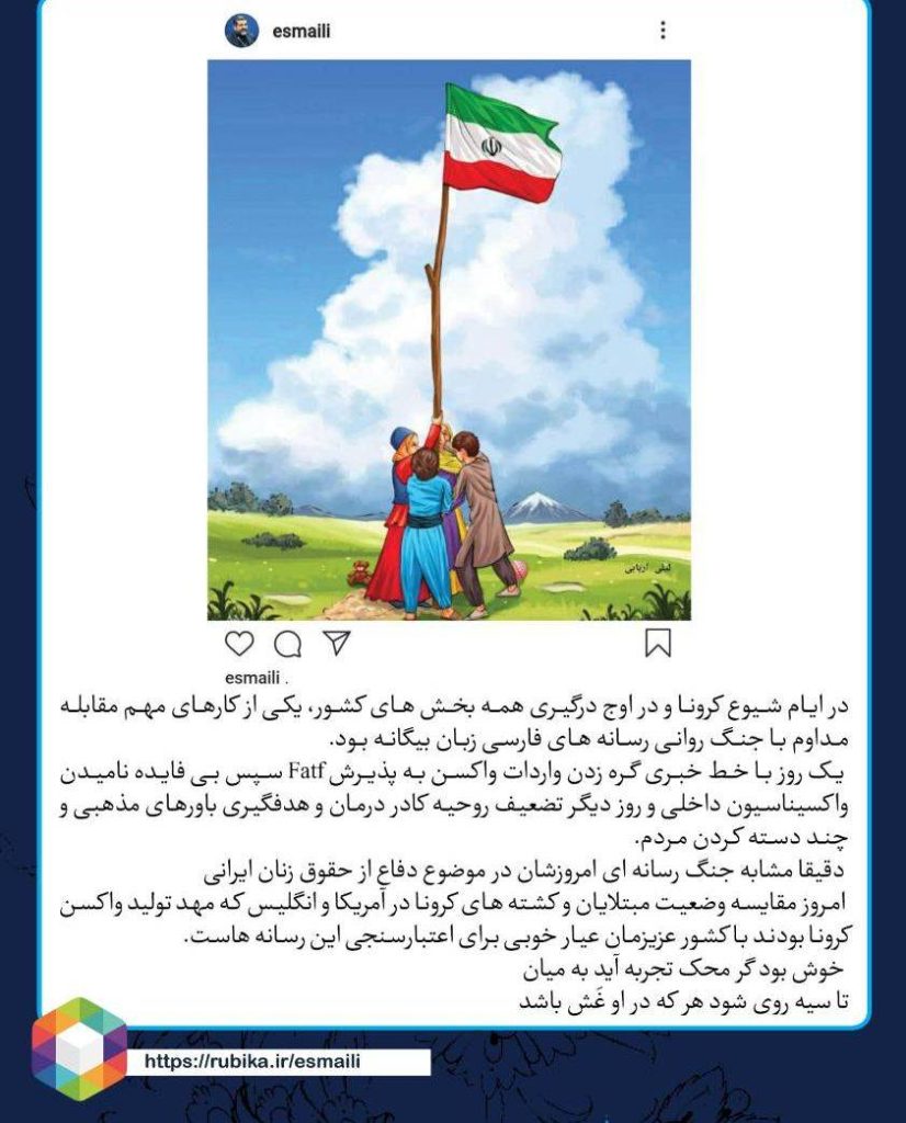 فرهنگ