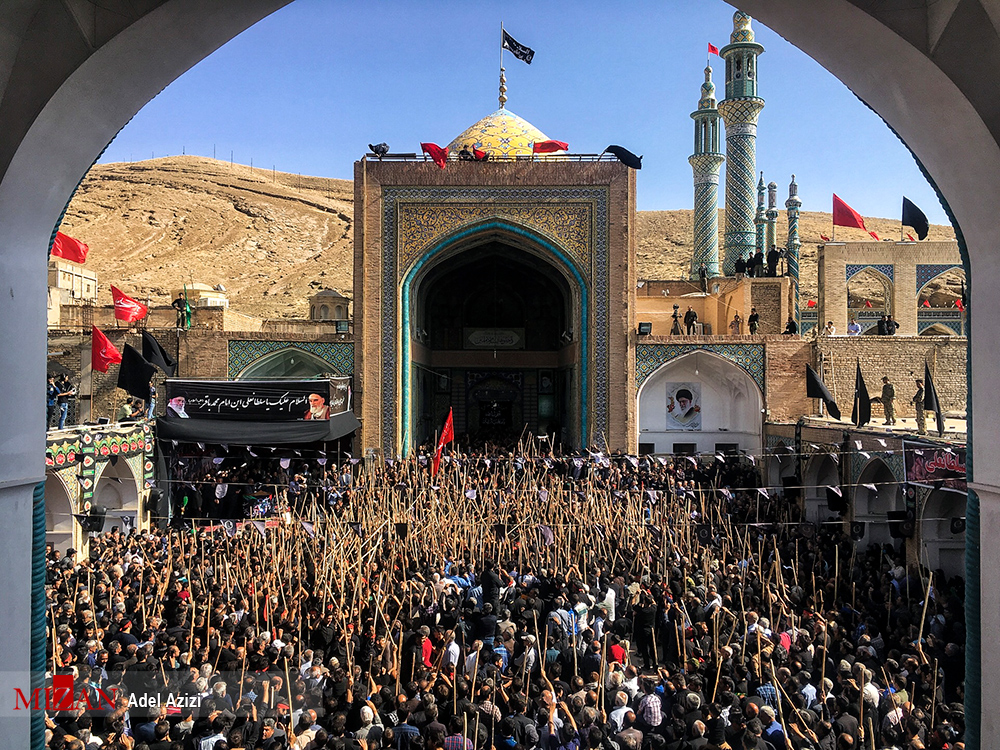 آیین قالیشویان