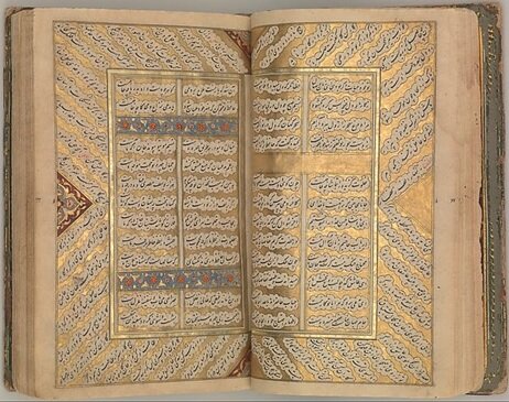 کتابخانه ملی