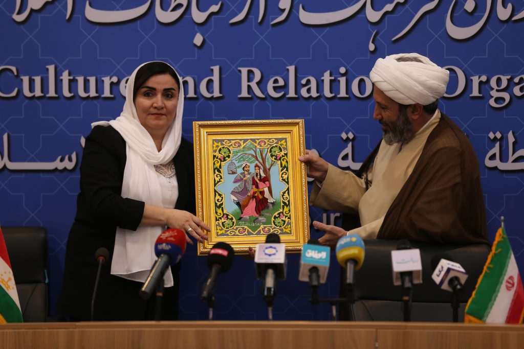 فرهنگی